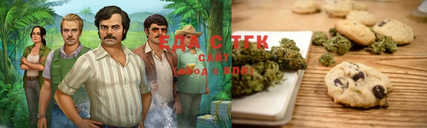 соль курить ск Лиски