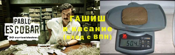 мефедрон мука Лихославль