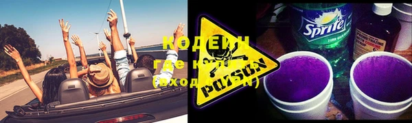 мефедрон VHQ Липки
