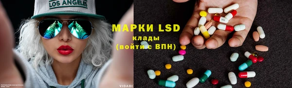 соль курить ск Лиски