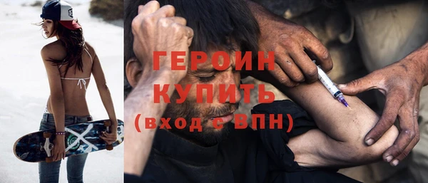 соль курить ск Лиски