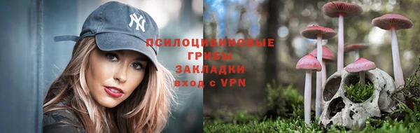 мефедрон мука Лихославль