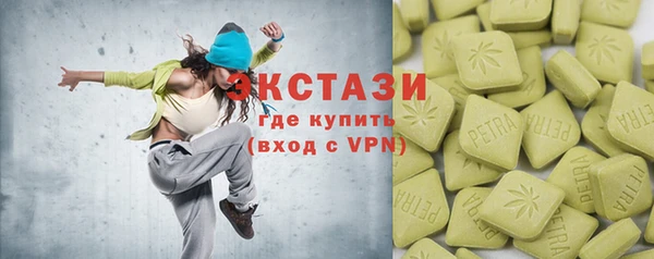 соль курить ск Лиски
