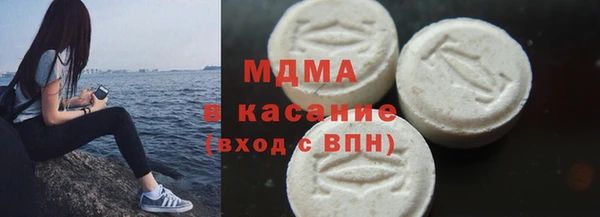 соль курить ск Лиски