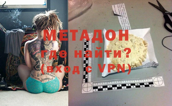 соль курить ск Лиски