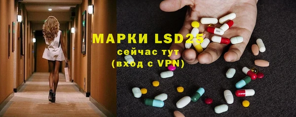 соль курить ск Лиски