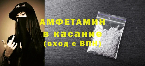 соль курить ск Лиски
