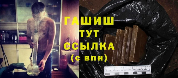 соль курить ск Лиски